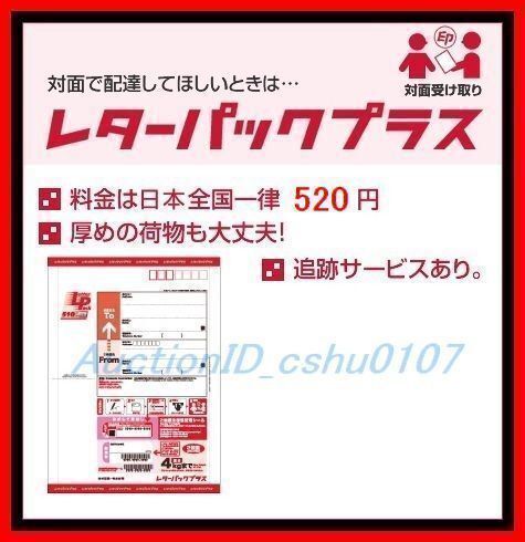 ★＜送料520円～新品未使用・即決＞Makita マキタ 純正バッテリー 18V×6.0Ah 【BL1860B】 ＊マーク、飛行機マーク付★N44aの画像6