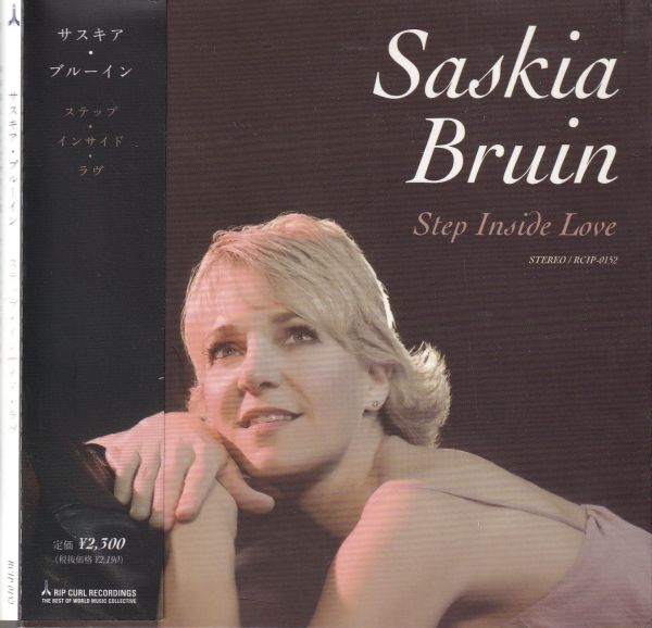 Saskia Bruin / Step Inside Love (国内盤紙ジャケットCD)_画像1
