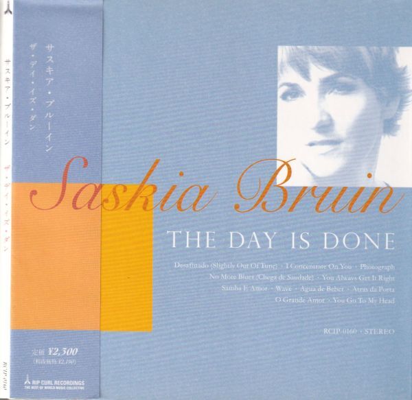 Saskia Bruin / The Day Is Done (国内盤紙ジャケットCD)の画像1