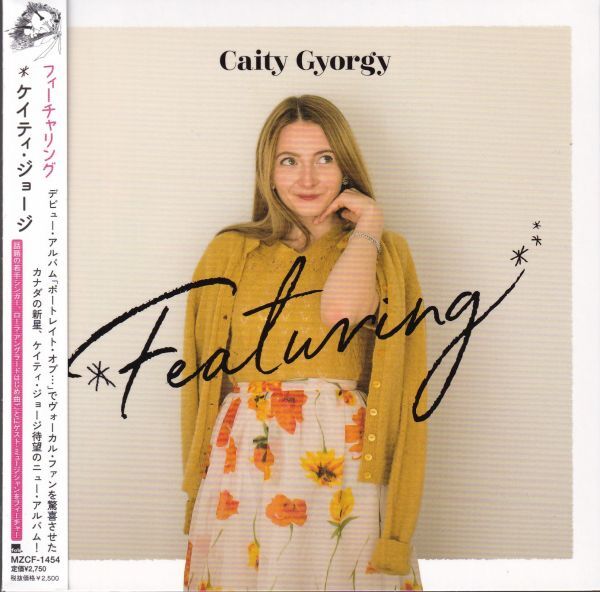 Caity Gyorgy / Featuring (国内盤紙ジャケットCD)の画像1