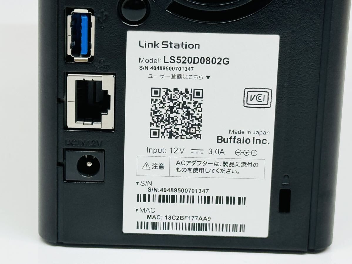 ★BUFFALO LinkStation LS500 LS520D0802G NAS バッファロー 通電確認のみ ジャンク品 管理番号04050の画像3