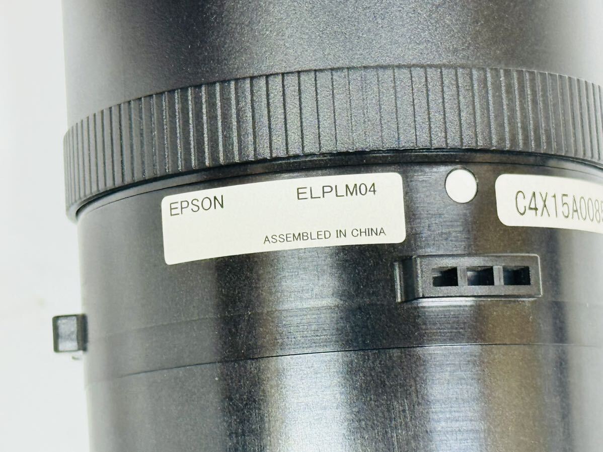 6818円 ☆EPSON 中焦点レンズ ELPLM04 新品定価27万円 現状品 6818円 ☆EPSON 中焦点レンズ ELPLM04 新品定価27万円 現状品