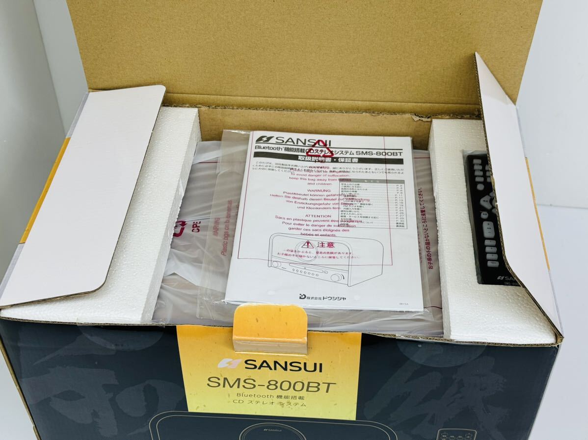 希少・未使用品】SANSUI サンスイ CDステレオシステム SMS-800BT 希少・未使用品】SANSUI サンスイ CDステレオシステム SMS-800BT