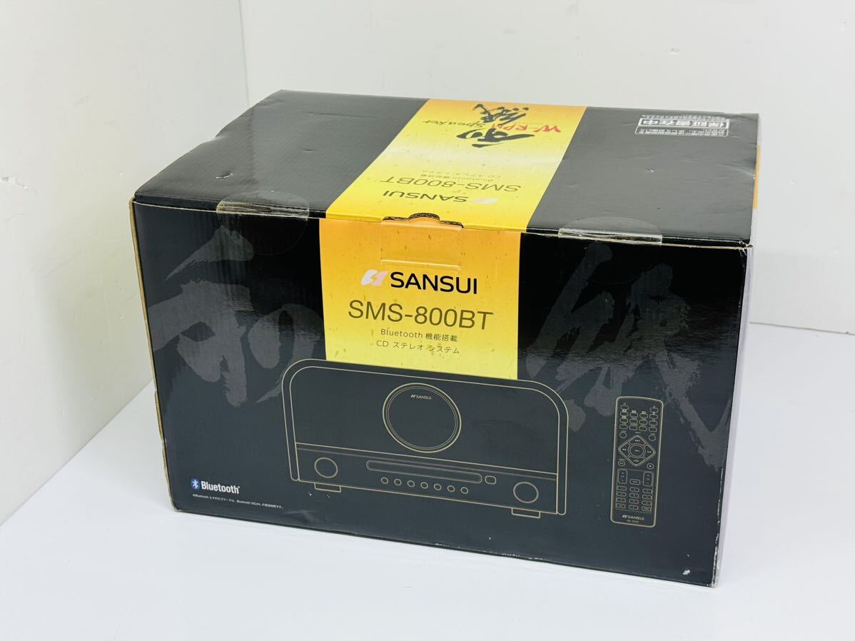 希少・未使用品】SANSUI サンスイ CDステレオシステム SMS-800BT 希少・未使用品】SANSUI サンスイ CDステレオシステム SMS-800BT