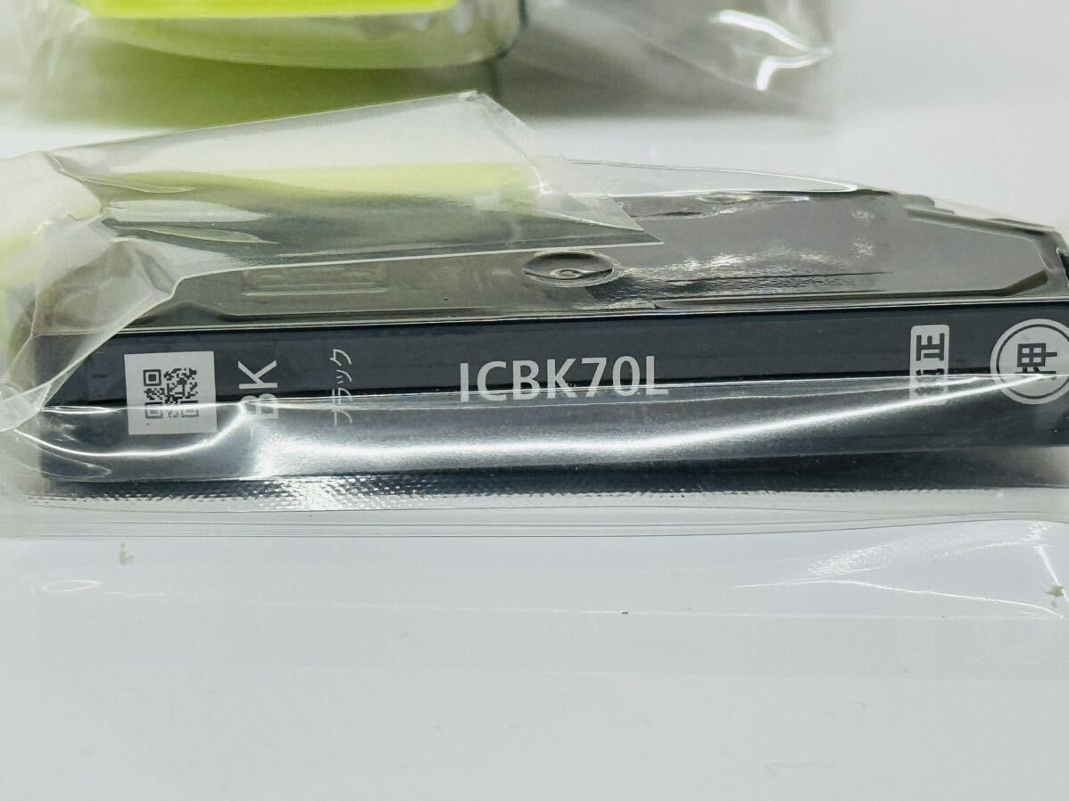 ★EPSON エプソン 増量 インク ICBK70L 16個セット ブラック 使用期限不明 管理番号04218の画像5