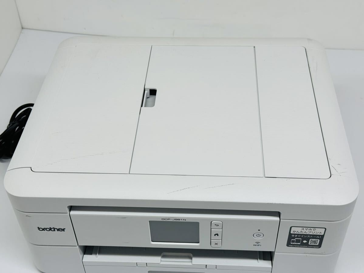 brother ブラザー DCP-J981Nプリンター 未使用品 スターター brother ブラザー DCP-J981Nプリンター 未使用品 スターター