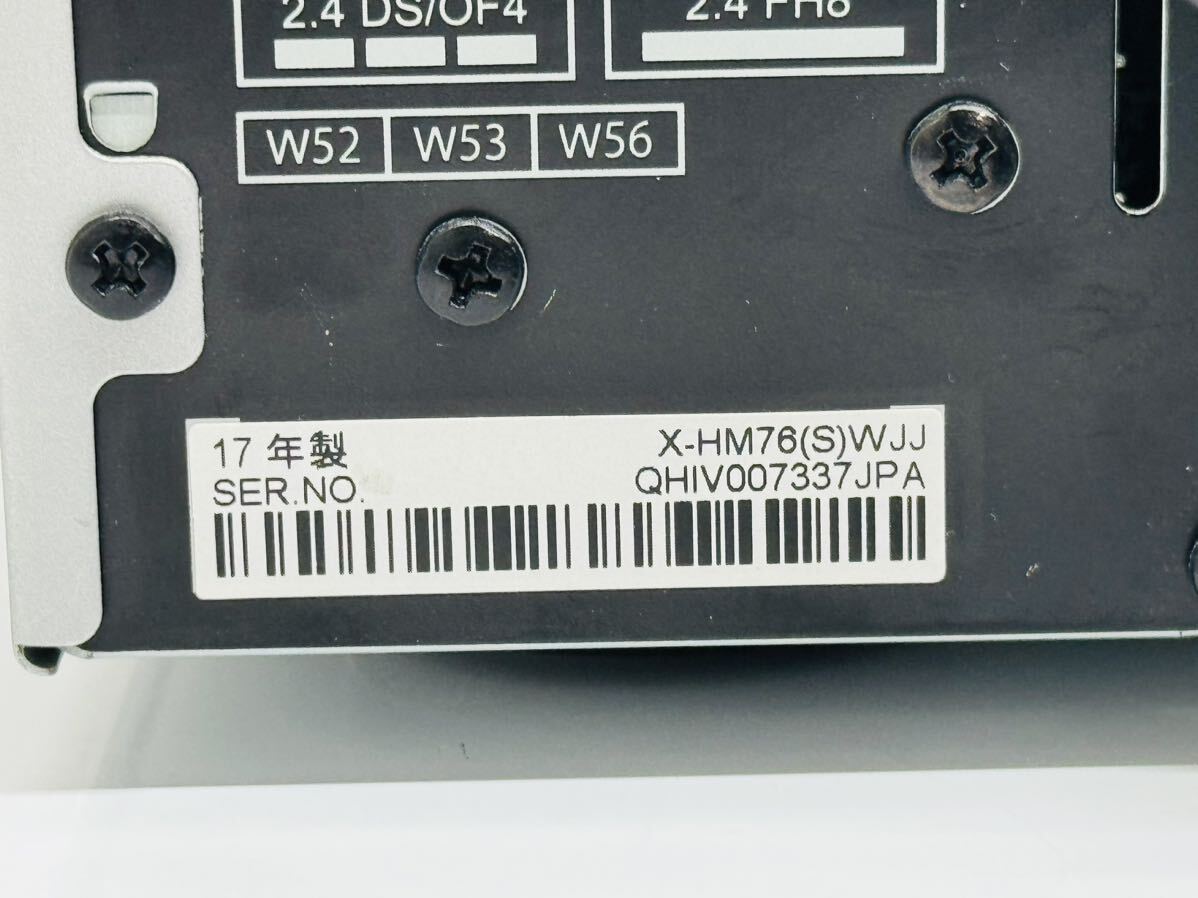 ★Pioneer X-HM76 ネットワーク CDレシーバー システム ミニコンポ スピーカー リモコン付属 現状品 管理番号04263の画像6