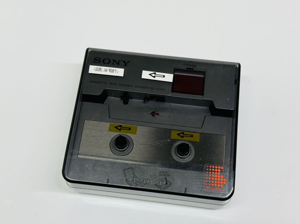 Yahoo!オークション - 【レア・レトロ】SONY BE-A200 CASSETTE Yahoo!オークション - 【レア・レトロ】SONY BE-A200 CASSETTE