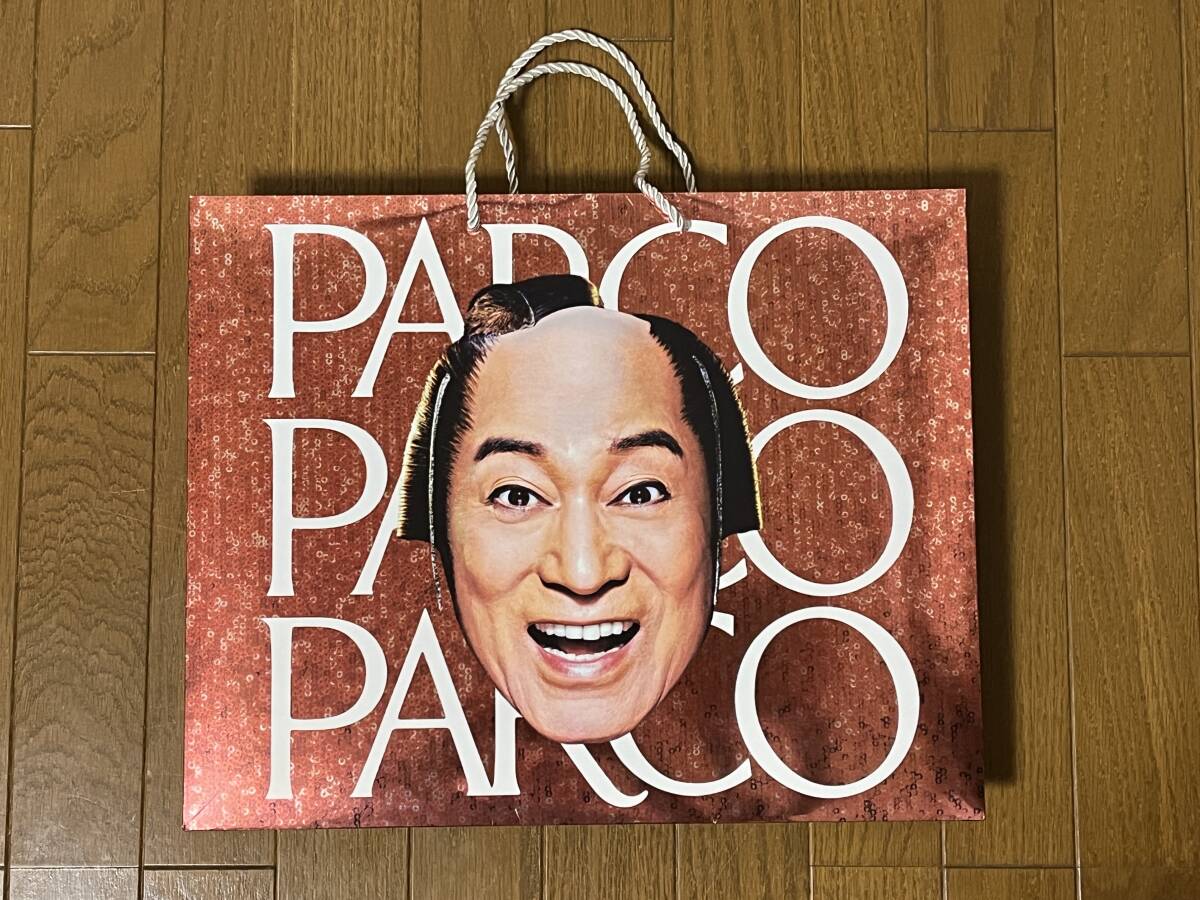 パルコ　PARCO　　松平健　マツケン　紙袋 & コースター　未使用_画像1