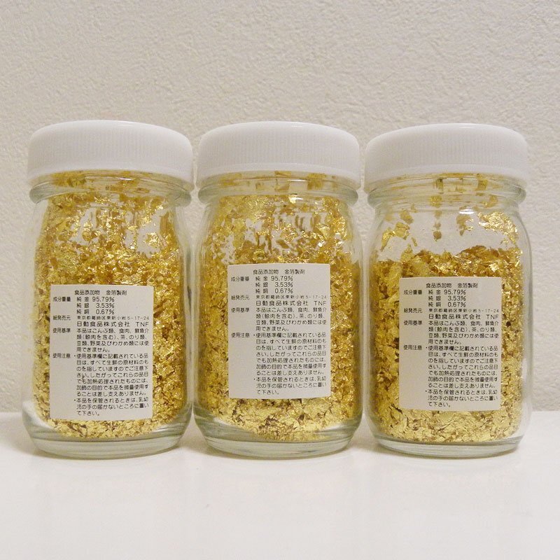 Yahoo!オークション - 1円~ 開封済 日動食品株式会社 料理用 純 Yahoo!オークション - 1円~ 開封済 日動食品株式会社 料理用 純