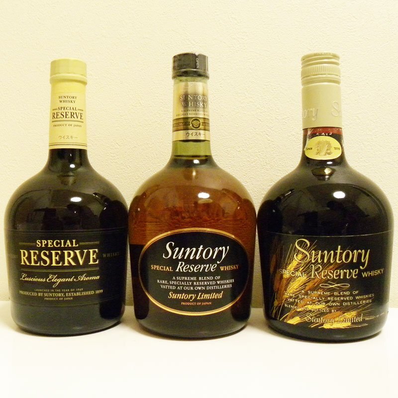 1円～【新品未開栓】特級 SUNTORY サントリー SPECIAL RESERVE スペシャルリザーブ 飲み比べ ウイスキー 3本セット 送料無料！！の画像1