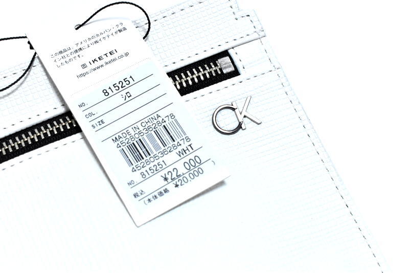 【定価2万2000円】ck Calvin Klein CKカルバン・クライン ''セプター'' クラッチバッグ 815251 セカンドバッグ IKETEI イケテイの画像7