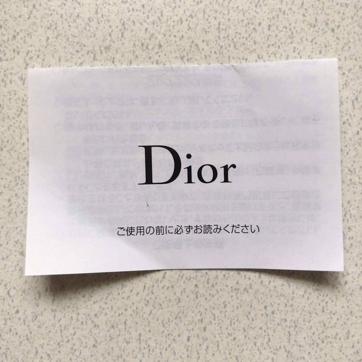 Dior ミスディオール(香水5ml)、巾着、説明書　 クリスチャンディオール