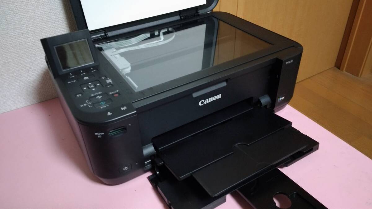 送料無料 Canon キャノン A4 プリンター 複合機 PIXUS ピクサス MG4230