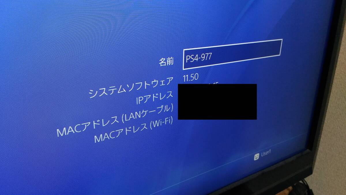 動作確認済み SONY ソニー PS4 プレイステーション4 PlayStation4 ジェットブラック CUH-1200A HDD500GB 本体のみ_画像7