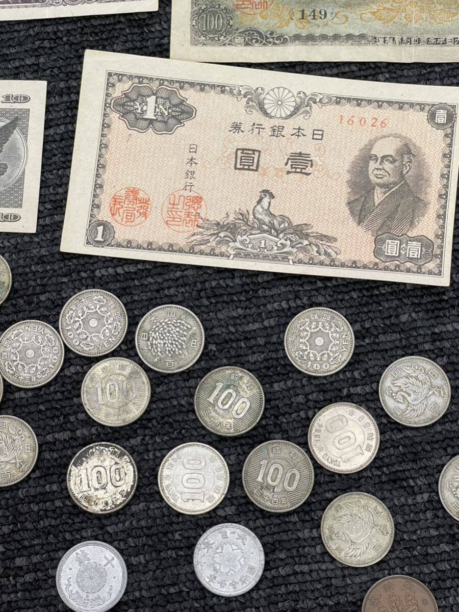 総重量約1210g 100円、100円札、オリンピック1000円、500円札、50銭、天保通宝などおまとめ_画像4