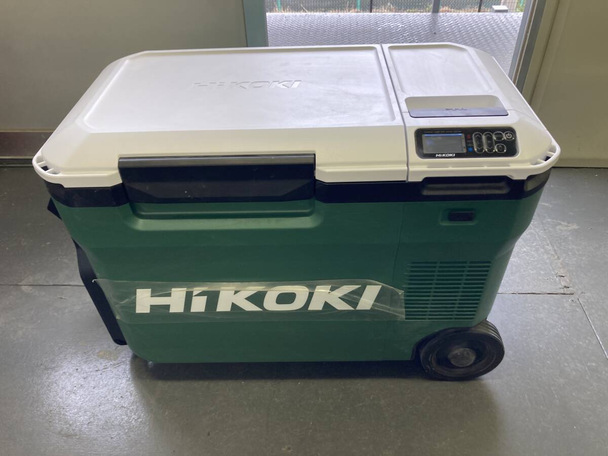 ハイコーキ　HiKOKI　コードレス冷温庫　18V　36V　UL18DB_画像10