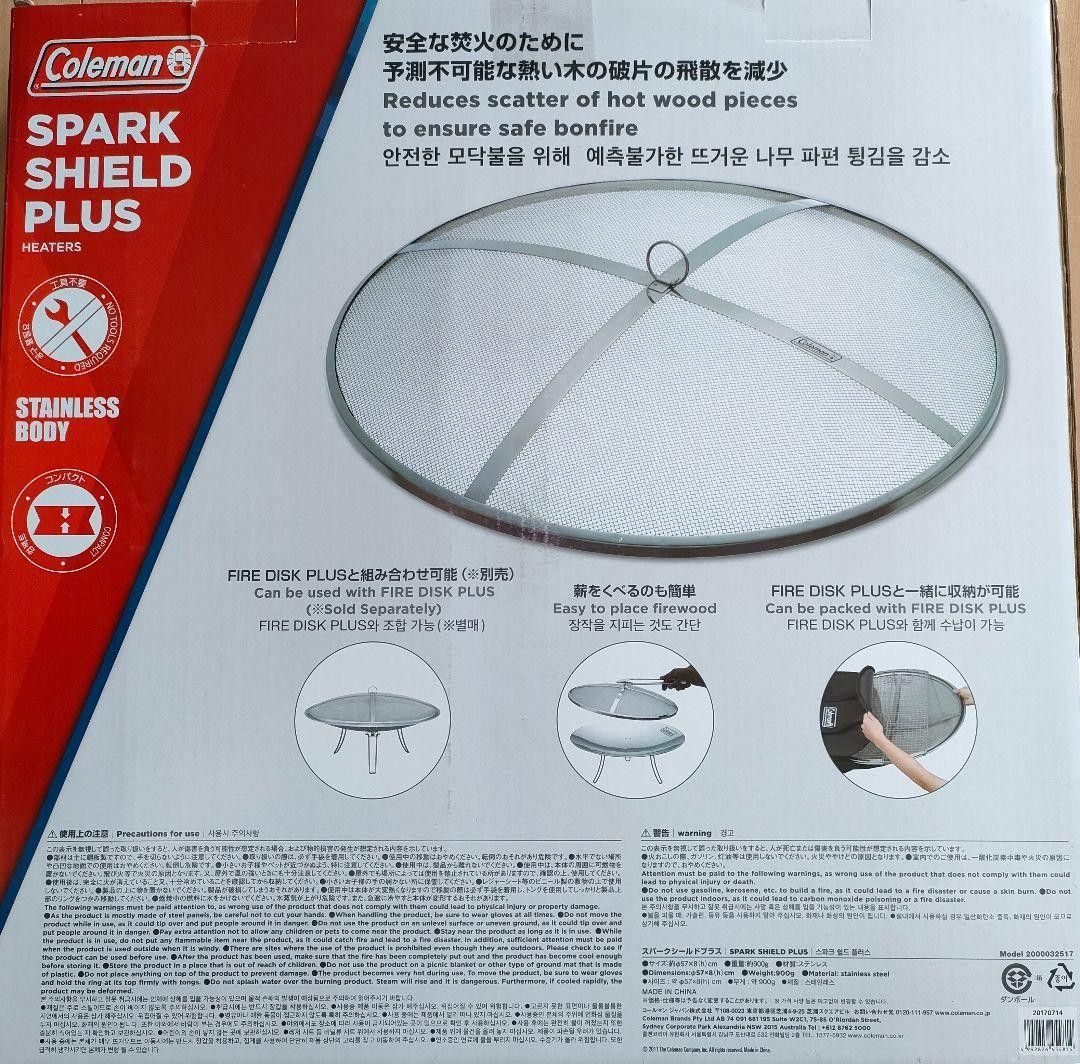 新品箱傷み】 Coleman(コールマン) スパークシールドプラス 新品箱傷み】 Coleman(コールマン) スパークシールドプラス