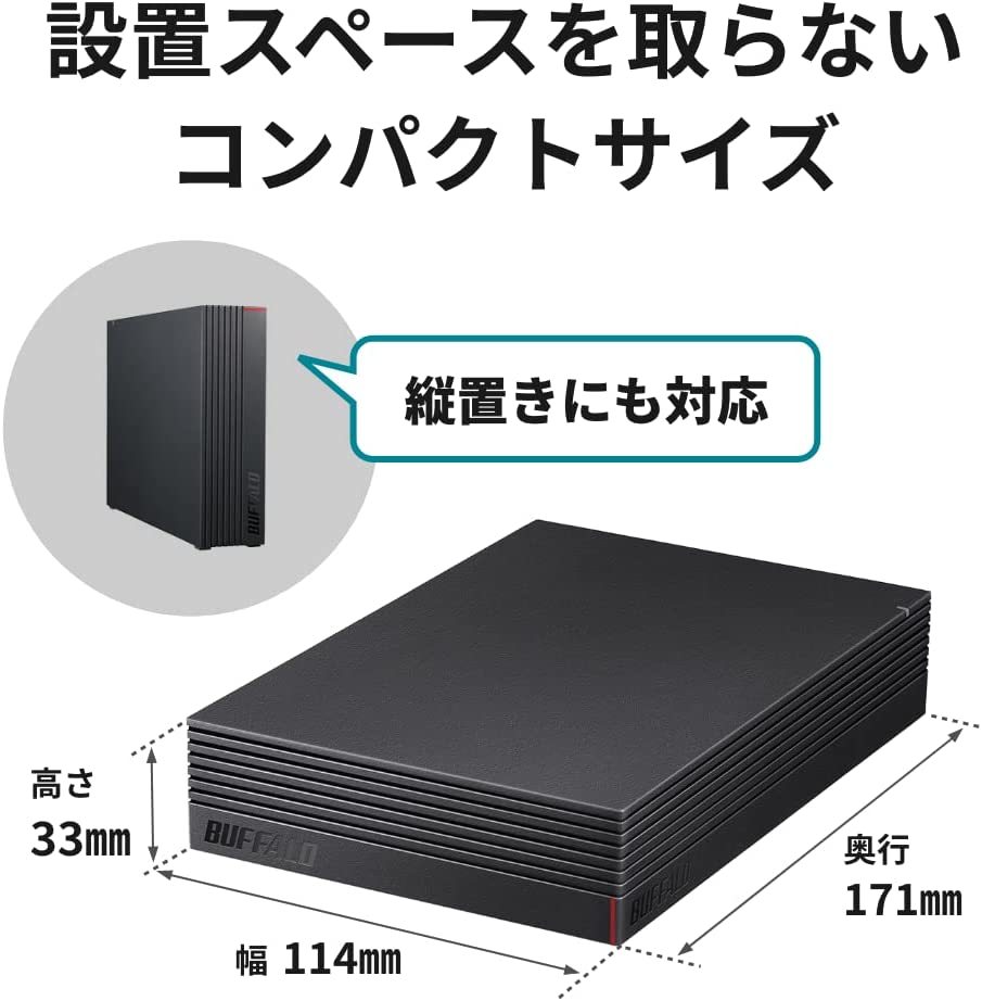 ★送料無料/ゆうパケット★ BUFFALO　外付け ハードディスクケース　3.5インチ ★ HDD無し ★ SATA　USB3.1(Gen1)/3.0/2.0　ケース　一式