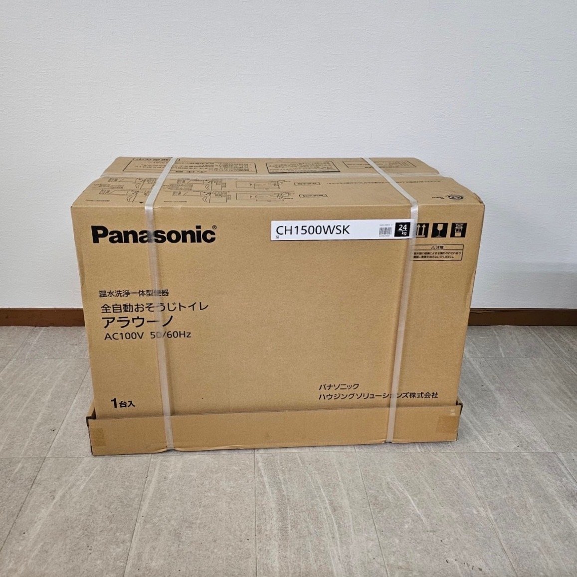 未開梱 [Panasonic/パナソニック] トイレ アラウーノ L150シリーズ XCH1500WSK(CH1500WSK+CH150F) 床排水 温水洗浄一体型便器/C3703の画像2