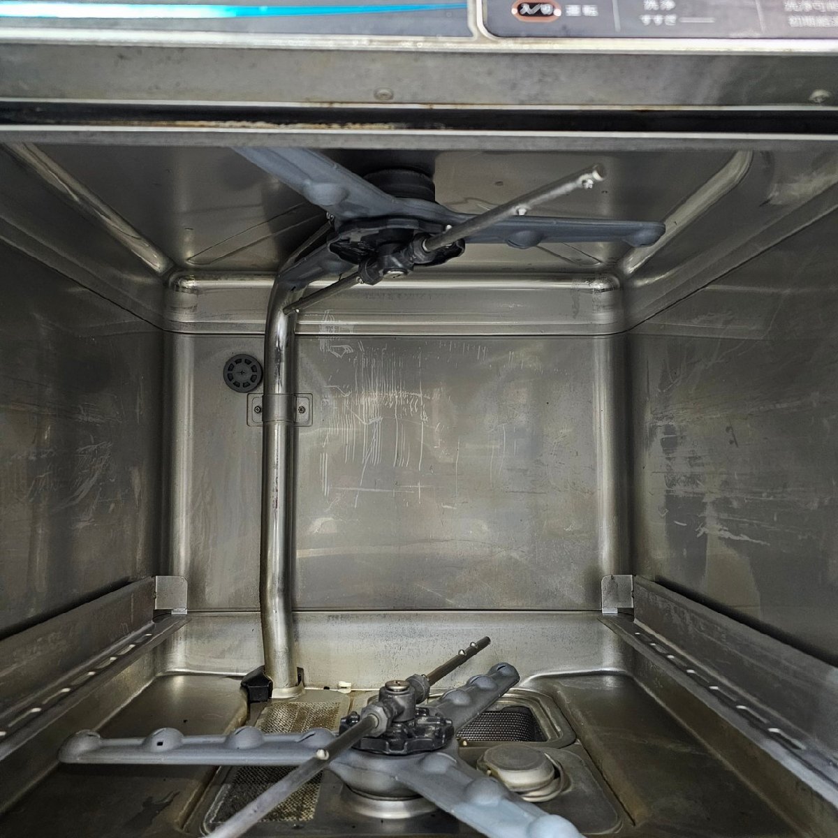 ホシザキ 食洗洗浄機 JWE-400TUB アンダーカウンタータイプ 100V 食洗機 動作確認済み/C3710の画像5