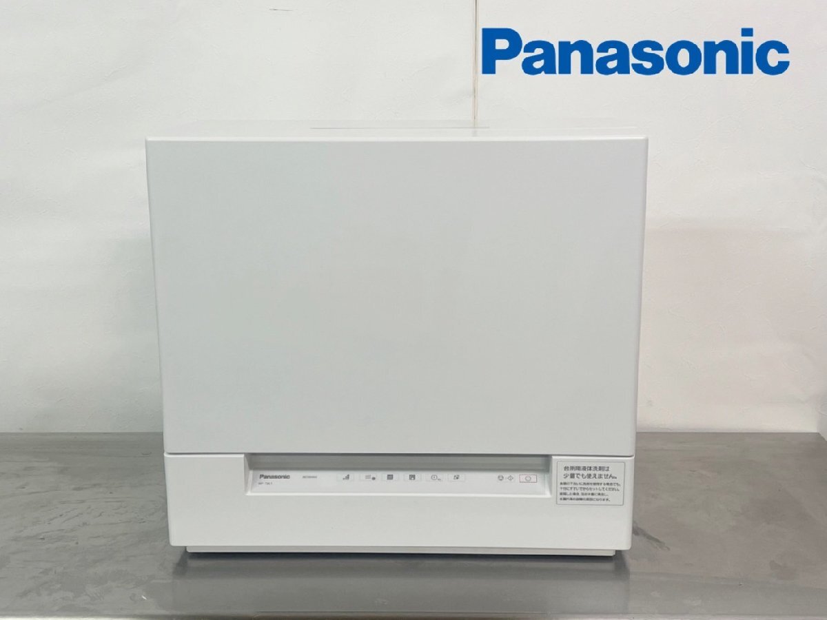 [Panasonic/パナソニック] 食器洗い乾燥機/食洗機 NP-TSK1 ホワイト 21年製 奥行き約29cmスリムサイズ 通電確認済み/C3807の画像1