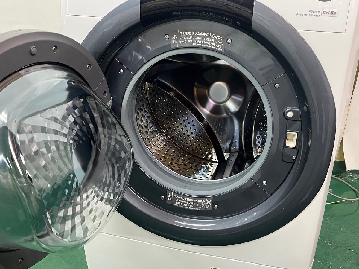 SHARP/シャープ ドラム洗濯乾燥機 ES-S7D-WL 左開き (洗濯7 kg/乾燥3.5 kg) 動作確認済み/C3565_画像4