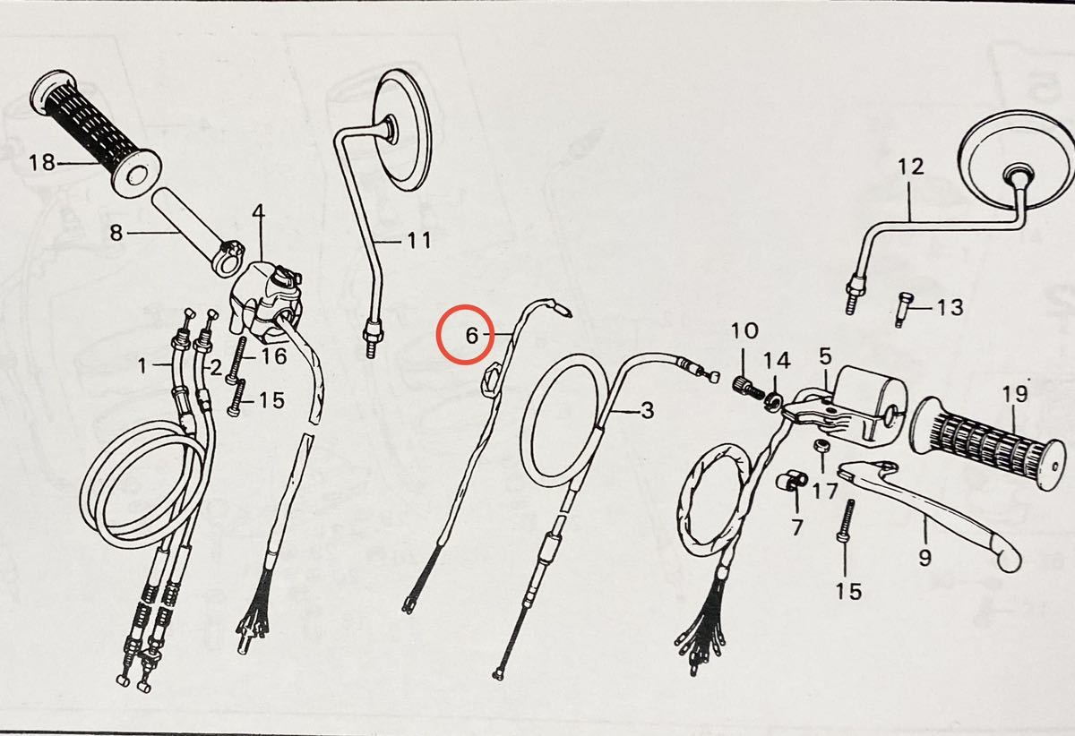 送料無料 ホンダ純正新品 CB350F CB400F 408 398 クラッチレバー スイッチ クラッチレバー センサー 安全装置 エンジン ヨシムラ 59_画像2