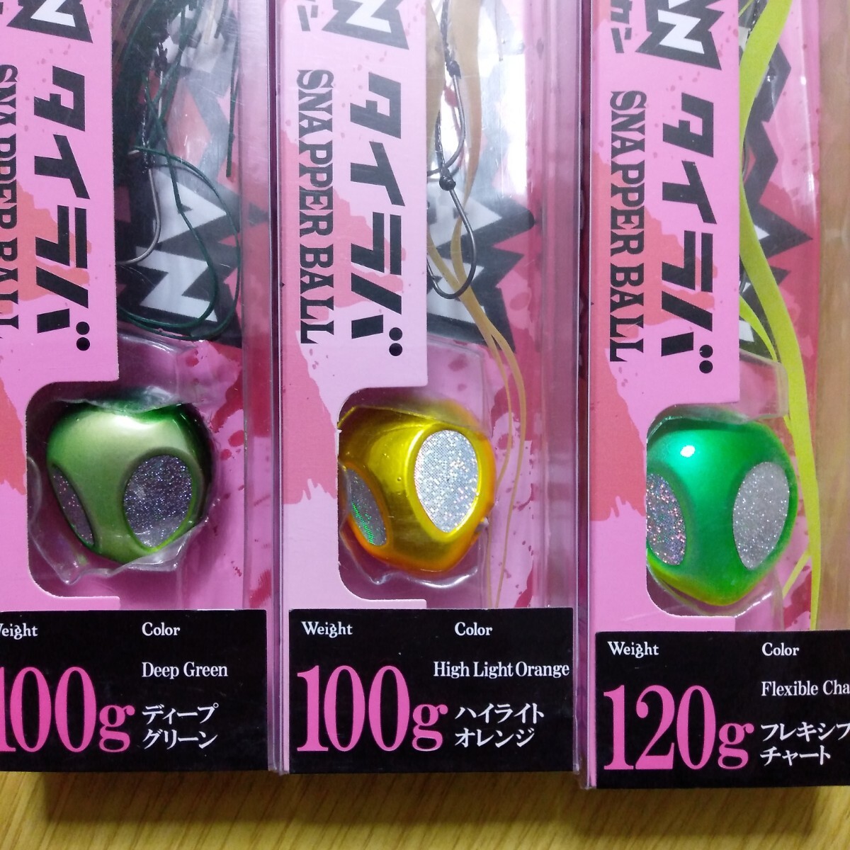 ドカンタイラバ　100g　120g 計3個セット 鯛ラバ　完成品 遊動式　新品未使用 アマラバ　根魚 タイ インチク タイラバ　スライド式_画像2