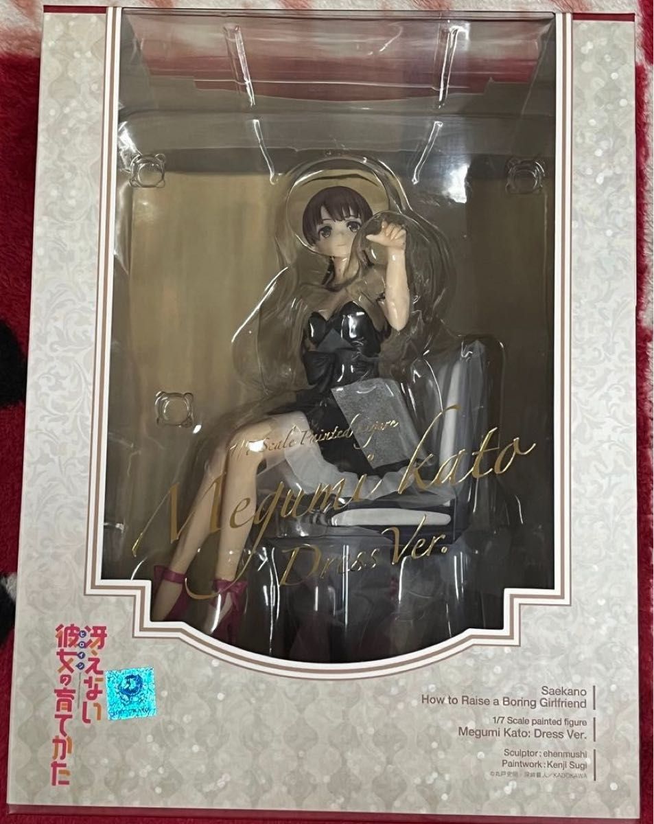 【未開封】冴えない彼女の育て方　加藤恵　ドレスＶｅｒ　１／７　グッドスマイルカンパニー