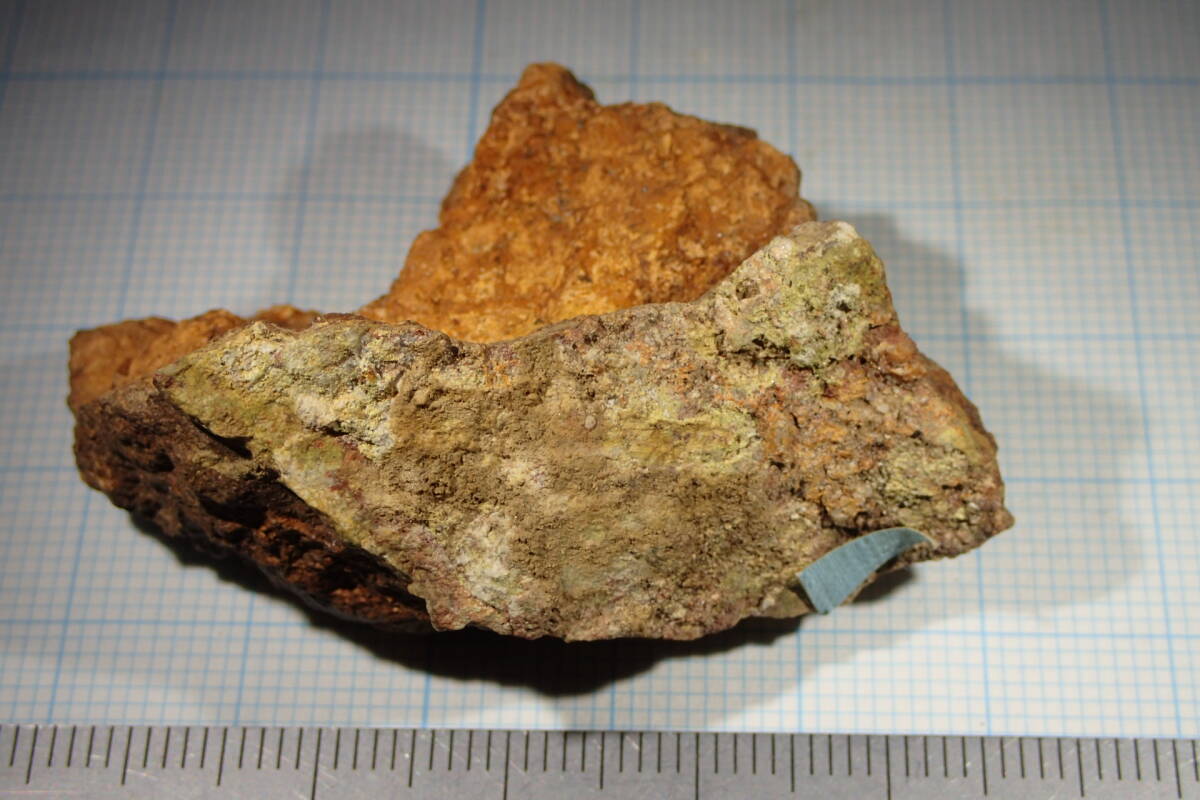 【国産鉱物標本】広島県赤坂鉱山産・洋紅石_画像4