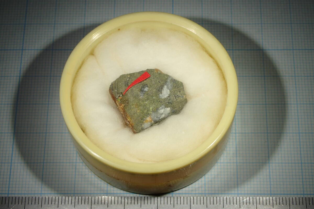 [ domestic production mineral specimen ] Shizuoka prefecture river Tsu . mountain production * emo ns stone (Te two next mineral )