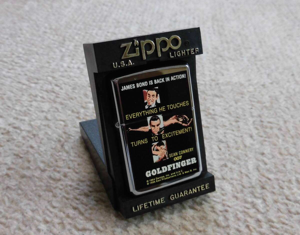 未使用 ZIPPO 007シリーズゴールドフィンガー 1996年製の画像2