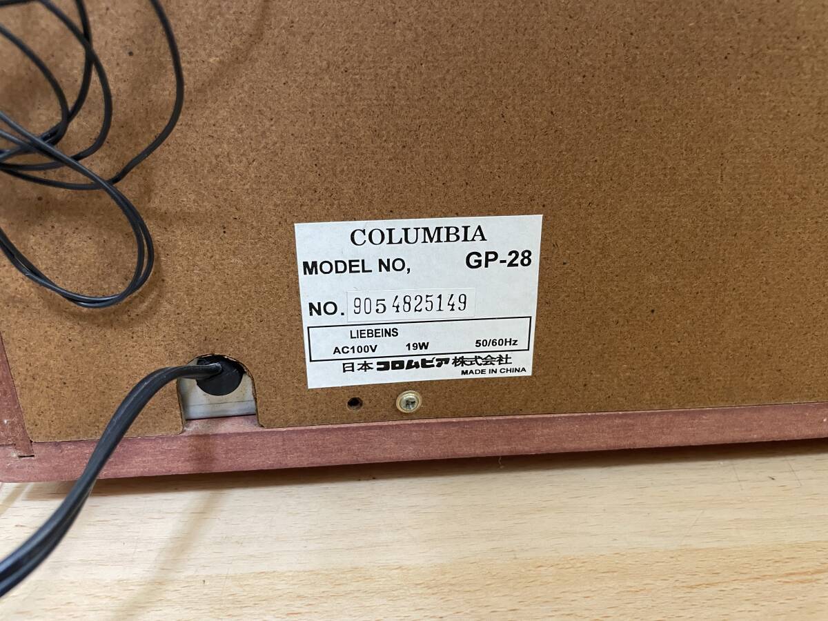 【7009】通電確認済み COLUMBIA コロンビア GP-28 卓上型ステレオシステム レコード ラジオ CD カセット 動作未確認 現状品 長期保管品の画像4
