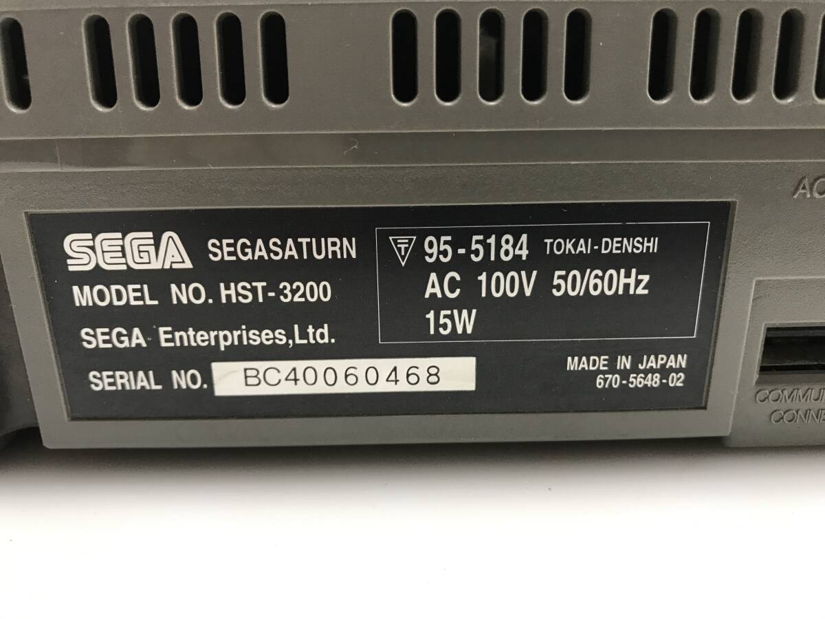 SEGA セガサターン 本体 HST-3200 ジャンクRT-3811の画像6