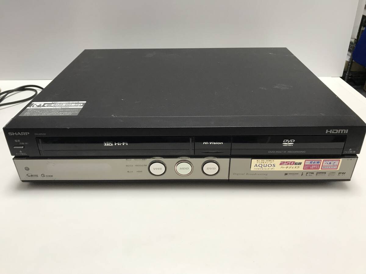 SHARP HDD・DVD・ビデオ一体型デジタルハイビジョンレコーダー DV-ARV22 ジャンクRT-3817の画像1