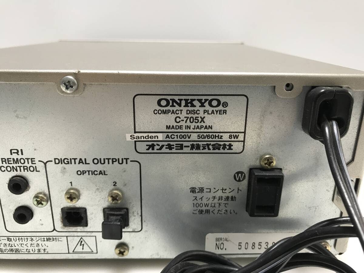 ONKYO CD плеер C-705X Junk RT-3912