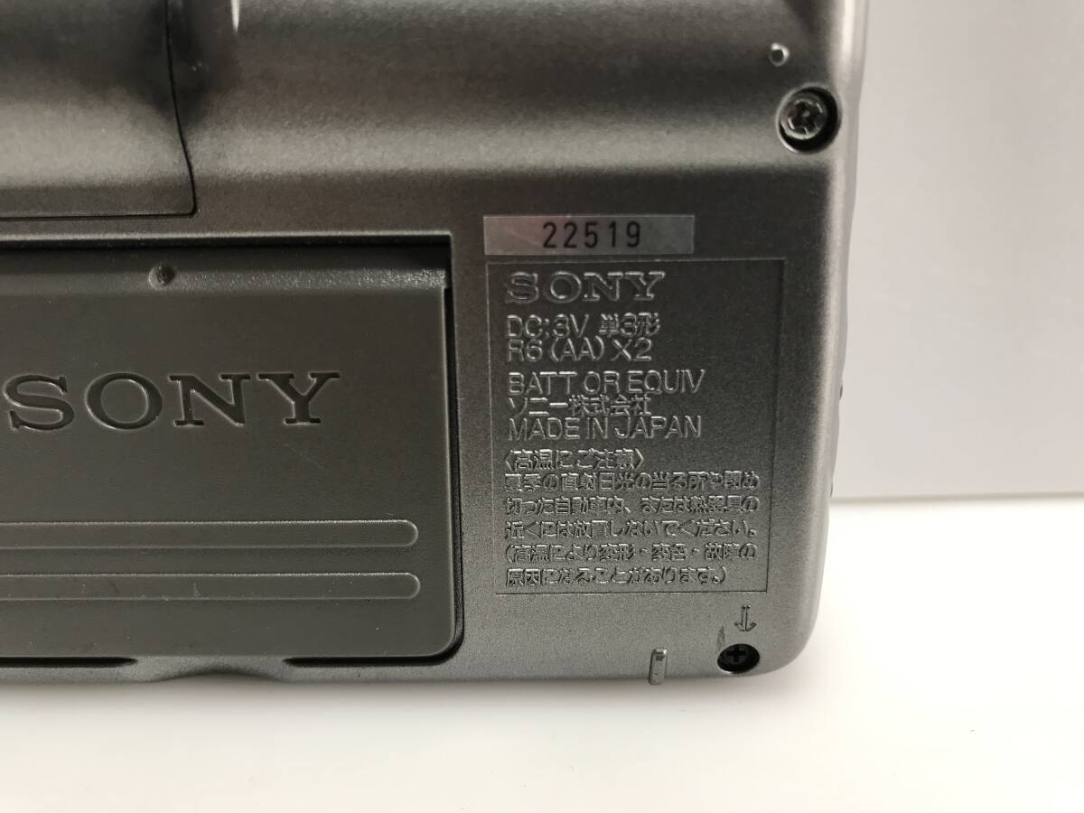 SONY FM/AMコンパクトラジオ SRF-DR2V ジャンクRT-3920の画像6