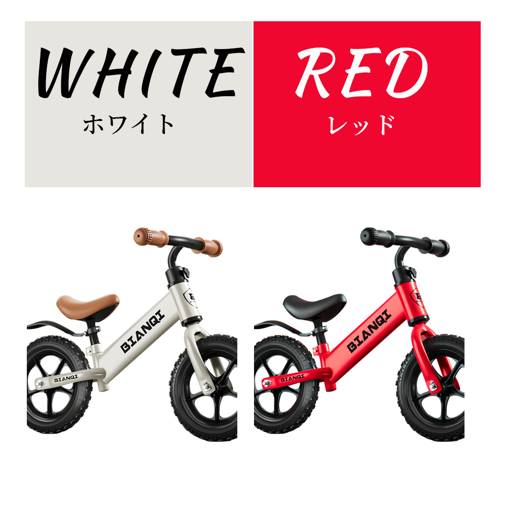  беговел толчок мотоцикл велосипед без педалей Kids мотоцикл игрушка-"самокат" простой модный транспортное средство 