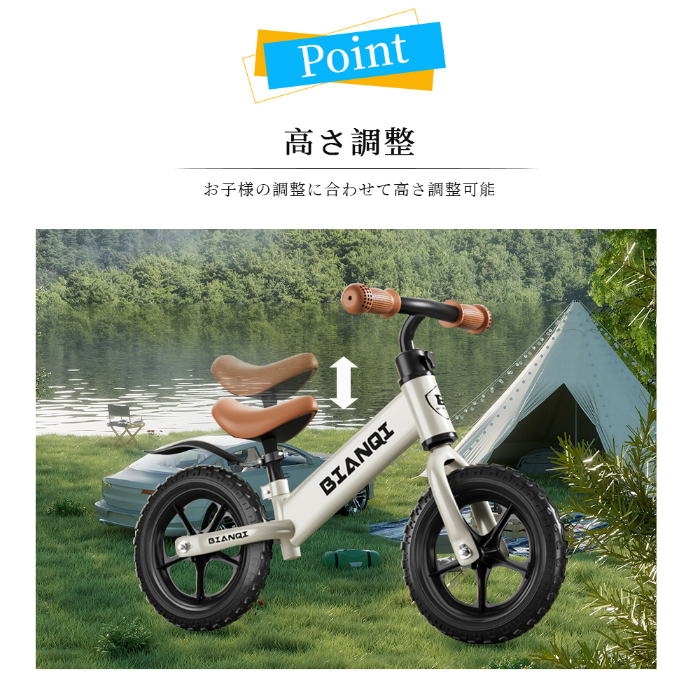  беговел толчок мотоцикл велосипед без педалей Kids мотоцикл игрушка-"самокат" простой модный транспортное средство 