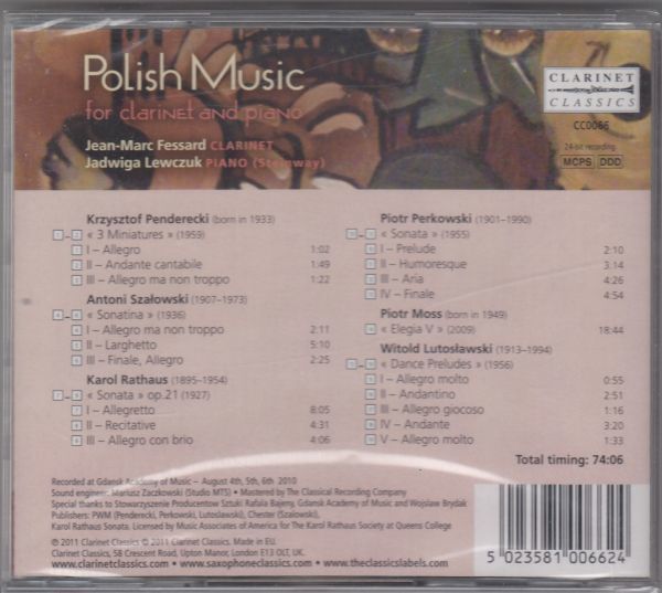 [CD/Clarinet Classics]ラートハウス:クラリネット・ソナタOp.21他/J-M.フェッサール(cl)&J.レフチュク(p) 2010.8_画像2