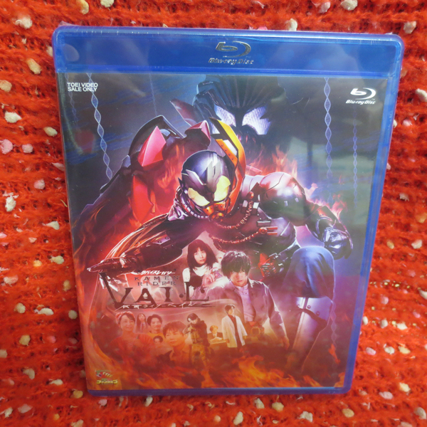 BD-017 Blu-ray unopened goods li vise Legacy Kamen Rider be il 