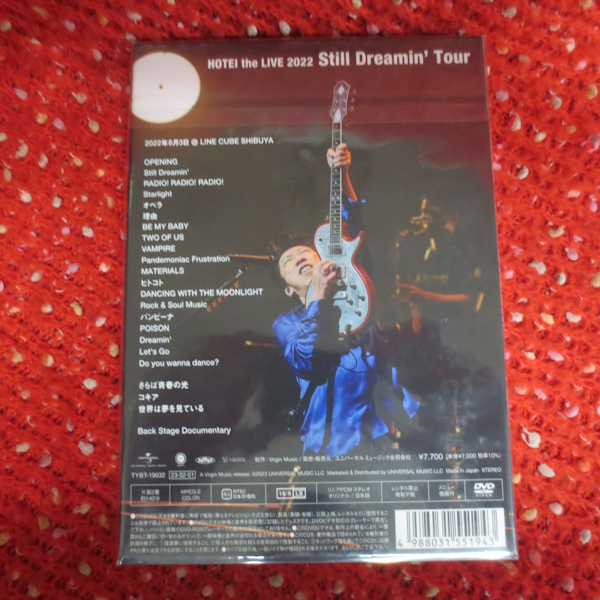 DVD-027 未開封品 布袋寅泰 Still Dreamin’ Tour HOTEI the LIVE 2022 DVD＋2CD 初回生産限定_画像2