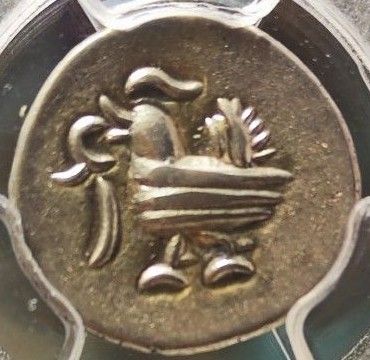 【AU58】PCGS　1847 カンボジア　山鵲　紅鳥銀貨　レア　トーン　5月期間限定出品　日本初 200年前