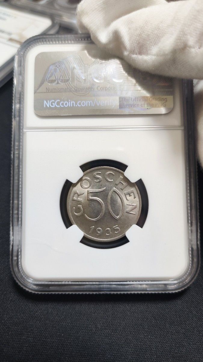【MS64】NGC　1935 　オーストリア 　50G 銀貨　N社準最高鑑定