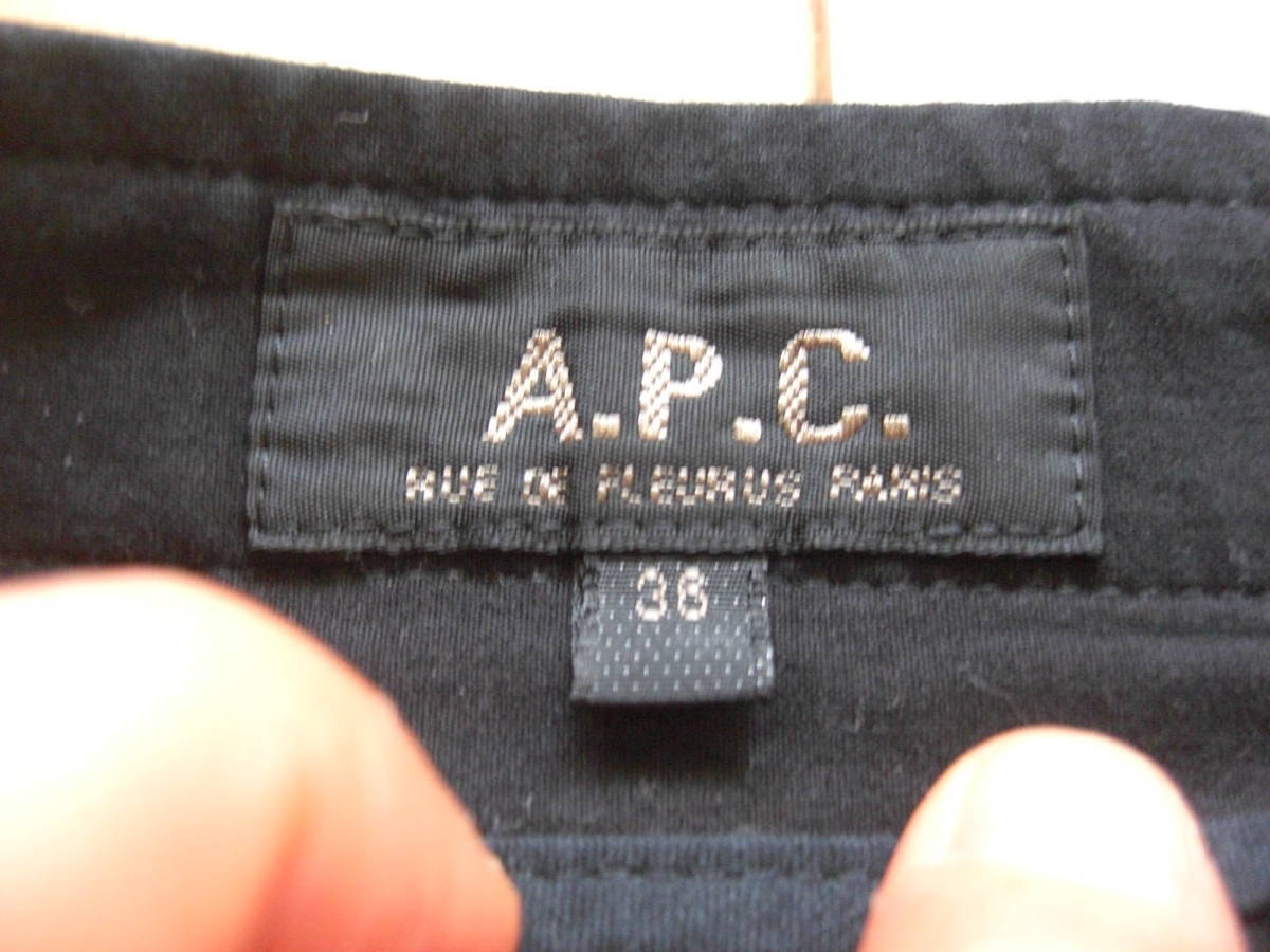 フランス製APC アーペーセー ストレッチコットンスカート黒36の画像3