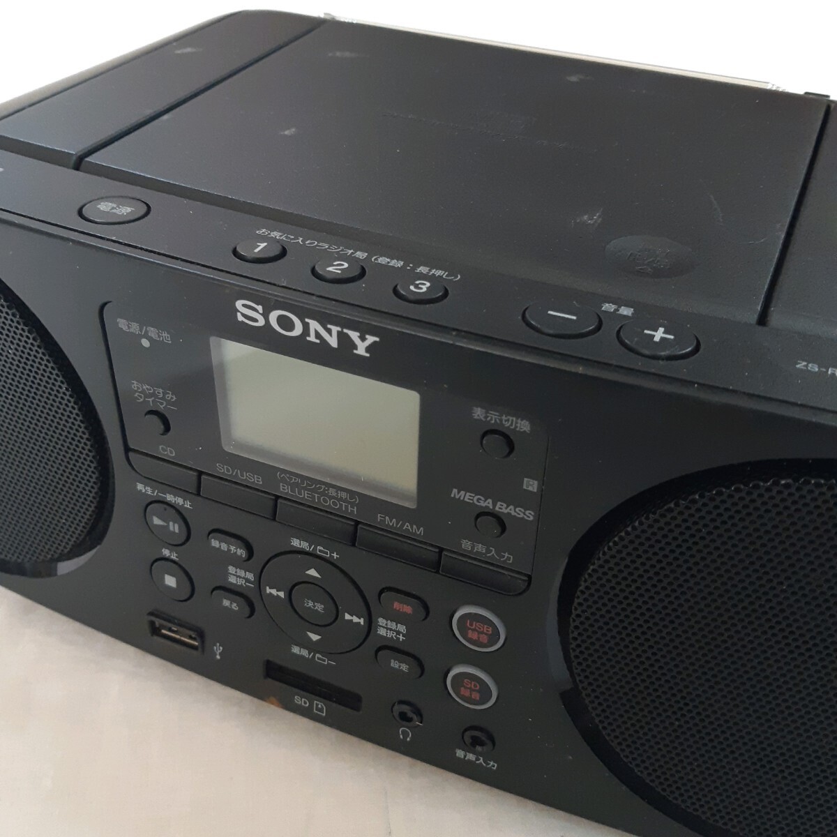 SONY Sony personal аудио система ZS-RS81BT CD радио CD радио черный Bluetooth