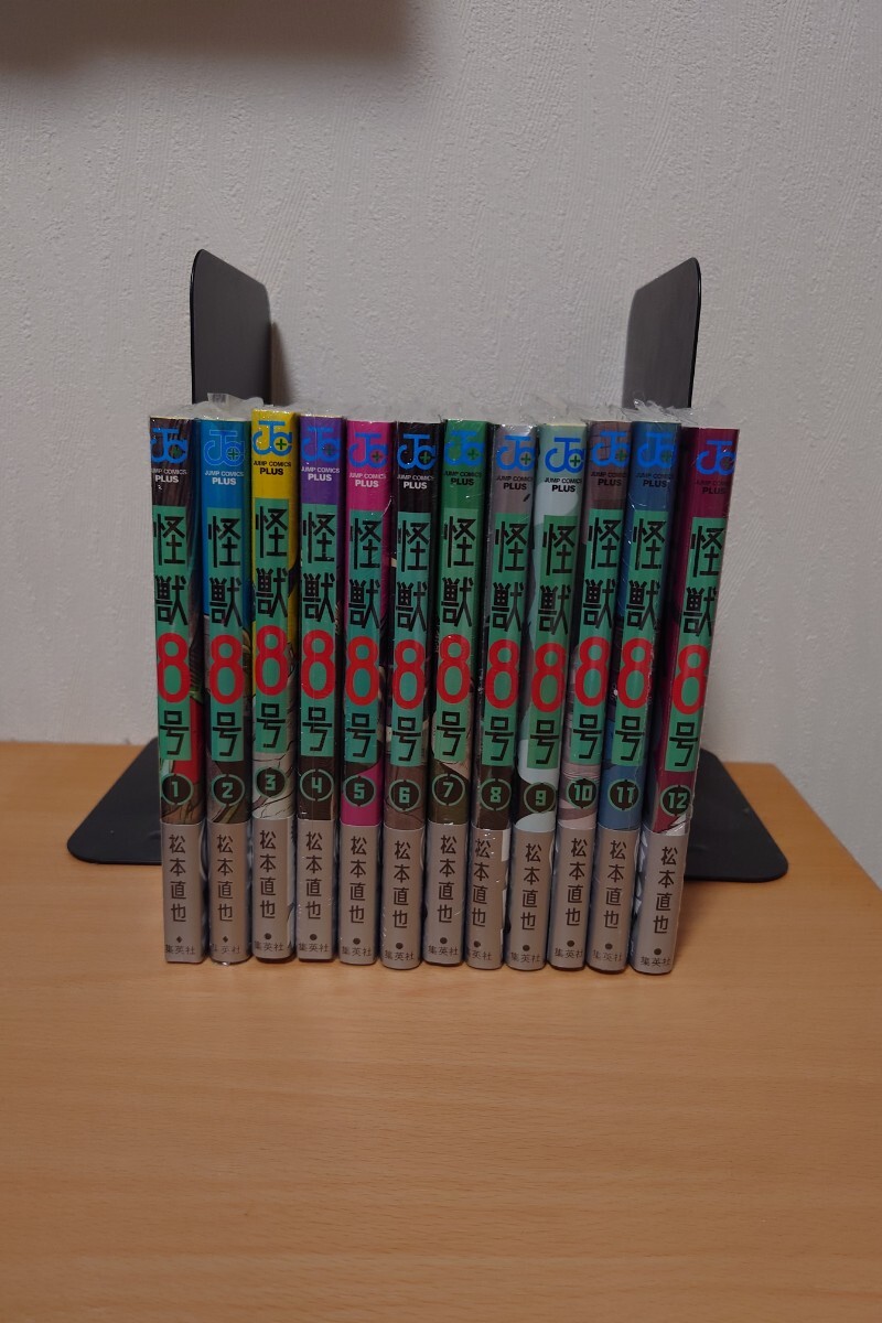 Yahoo!オークション - 怪獣8号 1-14巻セット 全巻初版 帯付き 未 Yahoo!オークション - 怪獣8号 1-14巻セット 全巻初版 帯付き 未