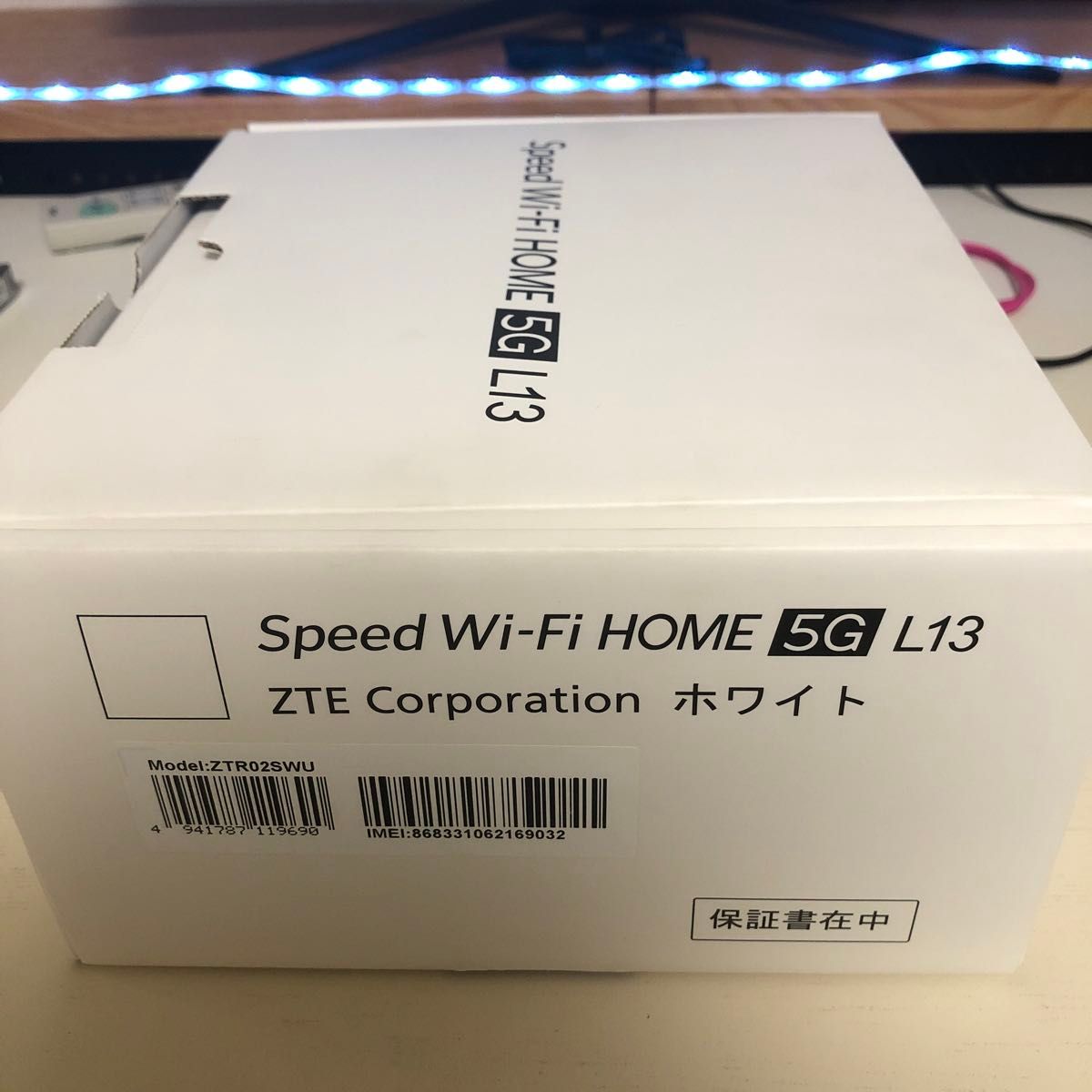 中古　Speed Wi-Fi HOME 5G L13 