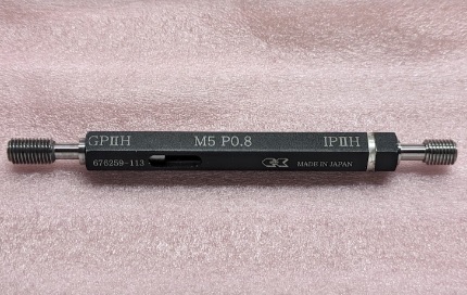 EISEN アイゼン M5×0.8 通りGPⅡH 止まり IPⅡH ネジゲージ 　使用品_画像1